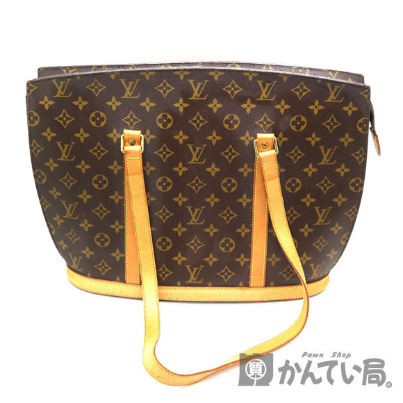 Louis Vuitton Monogram Bag Shoulder Brown Babylon - Picture 2 of 6